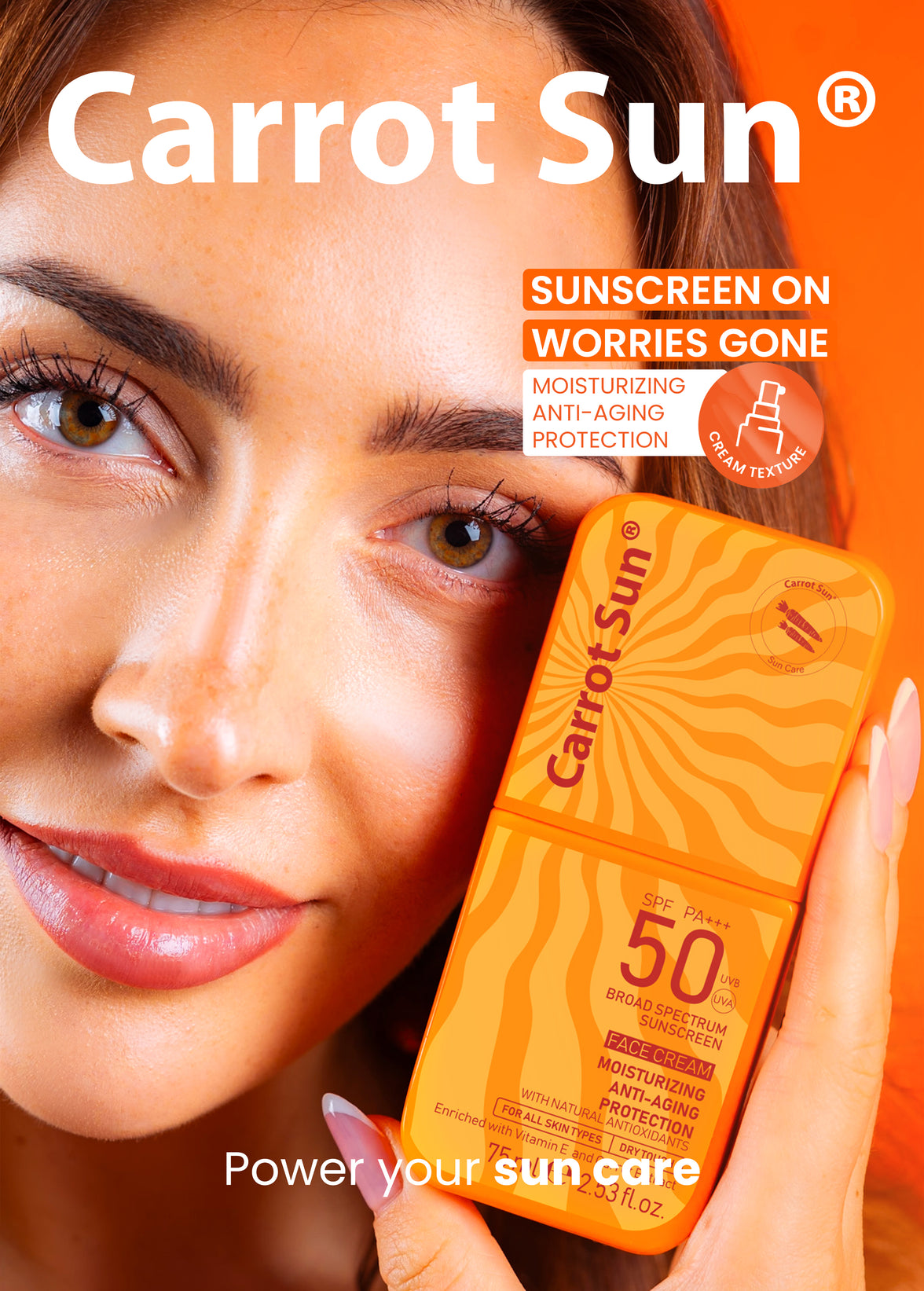 Сонцезахисний крем для обличчя SPF 50+