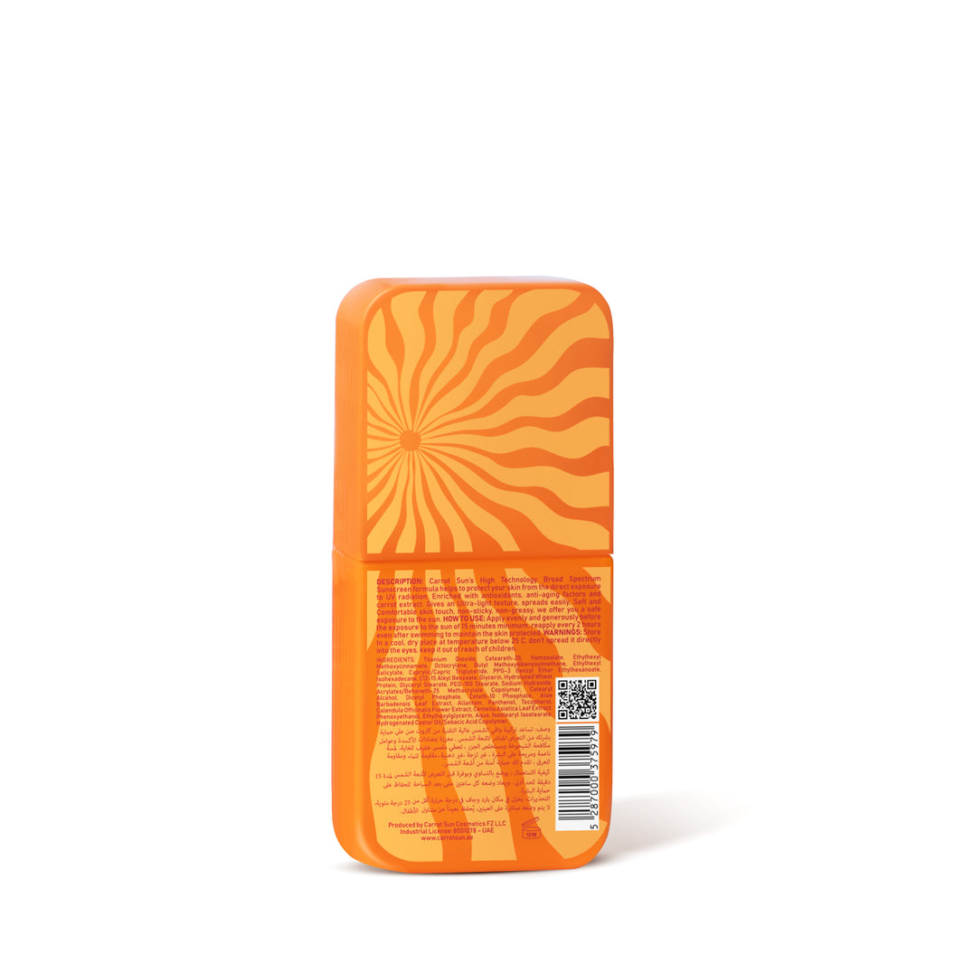 Сонцезахисний крем для обличчя SPF 50+