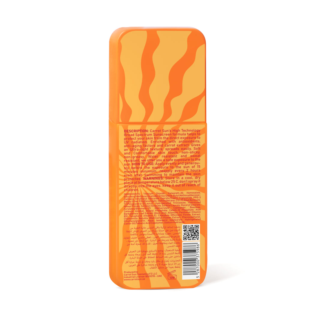 Сонцезахисне молочко для тіла SPF 30+